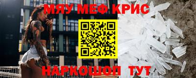 гидропоника Аргун