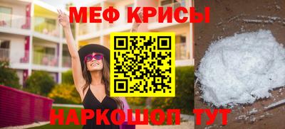 гидропоника Аргун