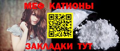 гидропоника Аргун