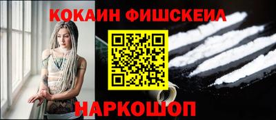 прущая мука Апшеронск