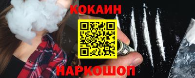 гидропоника Аргун