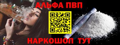 гидропоника Аргун