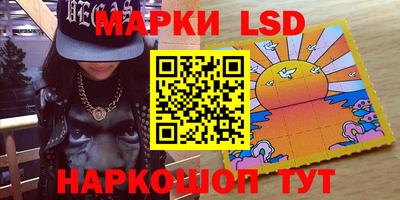 гидропоника Аргун
