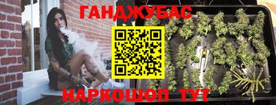 прущая мука Апшеронск