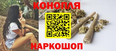 прущая мука Апшеронск