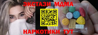 прущая мука Апшеронск