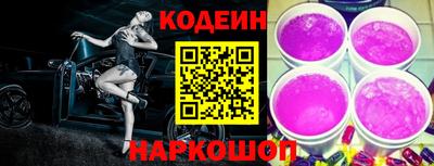 гидропоника Аргун